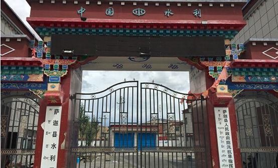 薩迦縣自來水管道電伴熱保溫項目 薩迦縣自來水管道電伴熱保溫項目